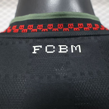 Bayern Munich 25/26 third jersey