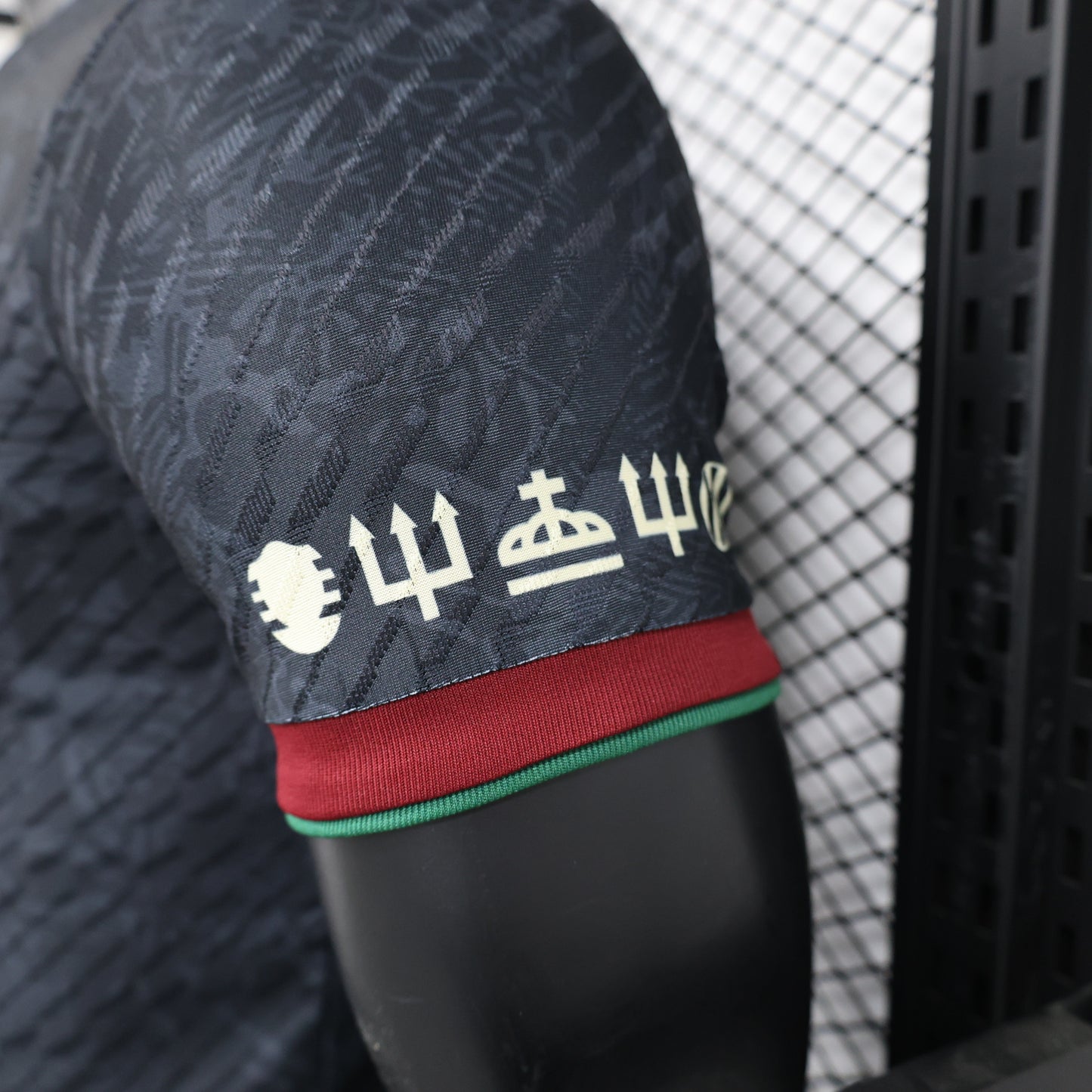 Ronaldo The Sui X comma special jersey